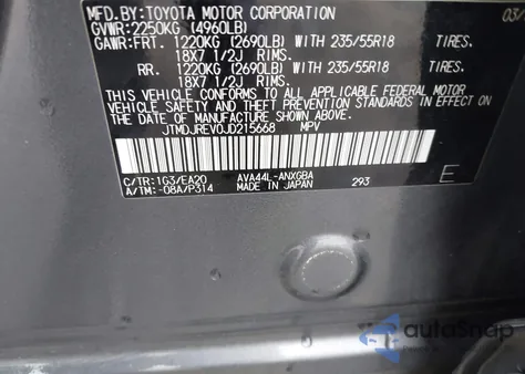 2018 Toyota Rav4 Hybrid Limited из США, поврежденный, VIN JTMDJREV0JD215668